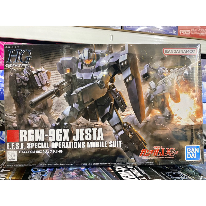 (พร้อมส่ง) HG1/144 RGM-96X JESTA