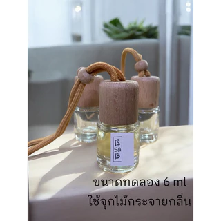 น้ำหอมBsaB diffuser แท้!! ไม่ผสมแน่นอน แบ่ง 15ml/ 30ml ❤️มีขนาดทดลอง 6 ml