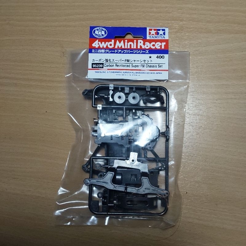 โครง sfm carbon tamiya