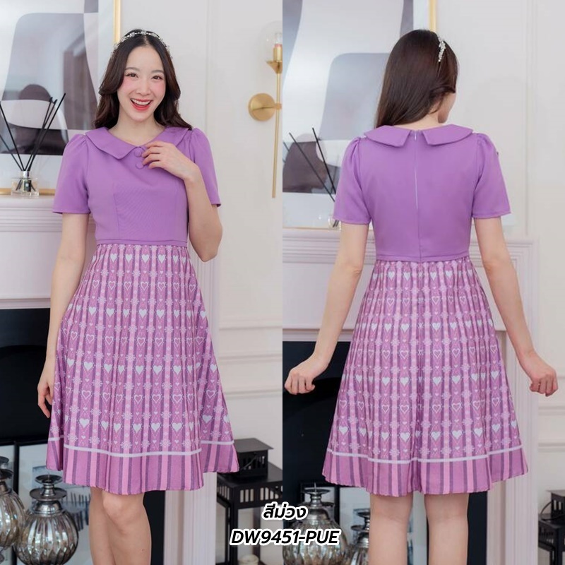 S-XL | เดรสสั้นคอปก ต่อกระโปรงทรงบาน ผ้าไทยลายหัวใจ มีซับใน สีม่วง D9451