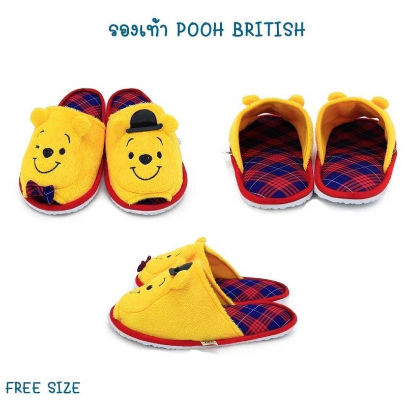 รองเท้าใส่เดินในบ้านลาย Disney