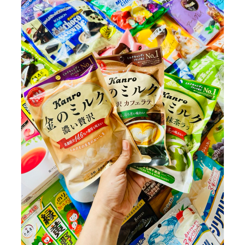 🍬Kanro Milk Candy🍬ลูกอมครีมนมฮอกไกโด ห่อใหญ่ 70-80 g.