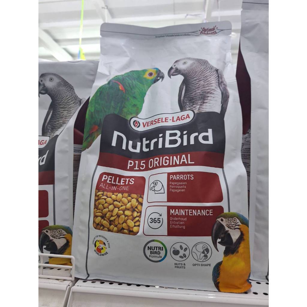 Versele laga NutriBird P15 Original 3kg. อาหารนก เม็ดสีธรรมชาติ สำหรับนกแก้ว สารอาหารครบ 3กก.