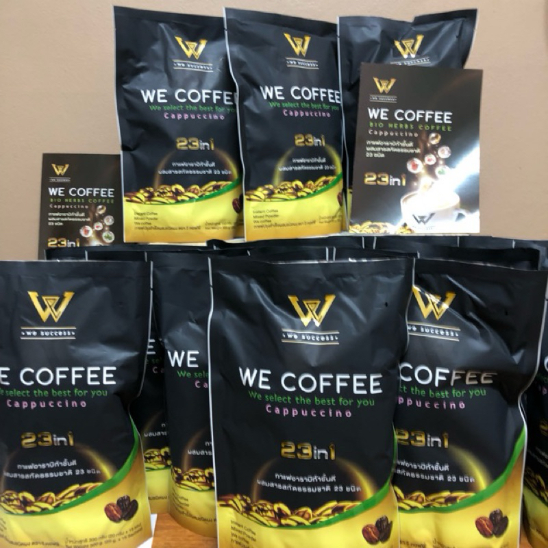 We Coffee 23in1 สุขภาพ 10 ถุง