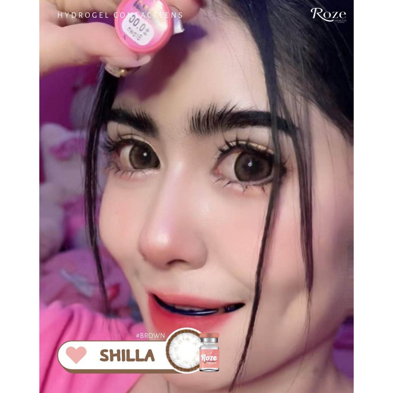 บิ๊กอายส์ลายฮิต shilla brown 14.8 น้ำตาลตาหวานขอบสวย