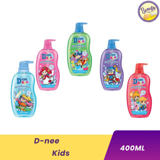 D-nee ดีนี่ คิดส์ สบู่เหลวอาบและสระ ขวดปั๊ม [400 มล.] สบู่อา…