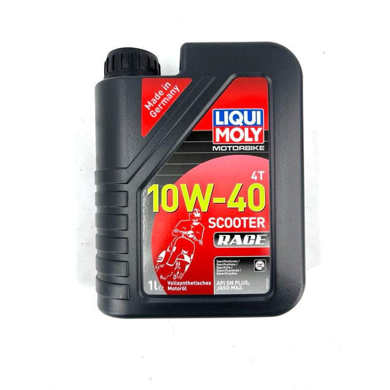 น้ำมันเครื่อง Liqui moly 10w40 for Lambretta