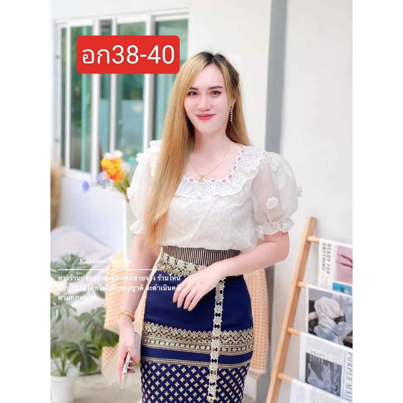 เสื้อสีขาวอก 38-40 ใส่ทำบุญใส่ไปวัดใส่งานบวชเสื้อผ้าแฟชั่น