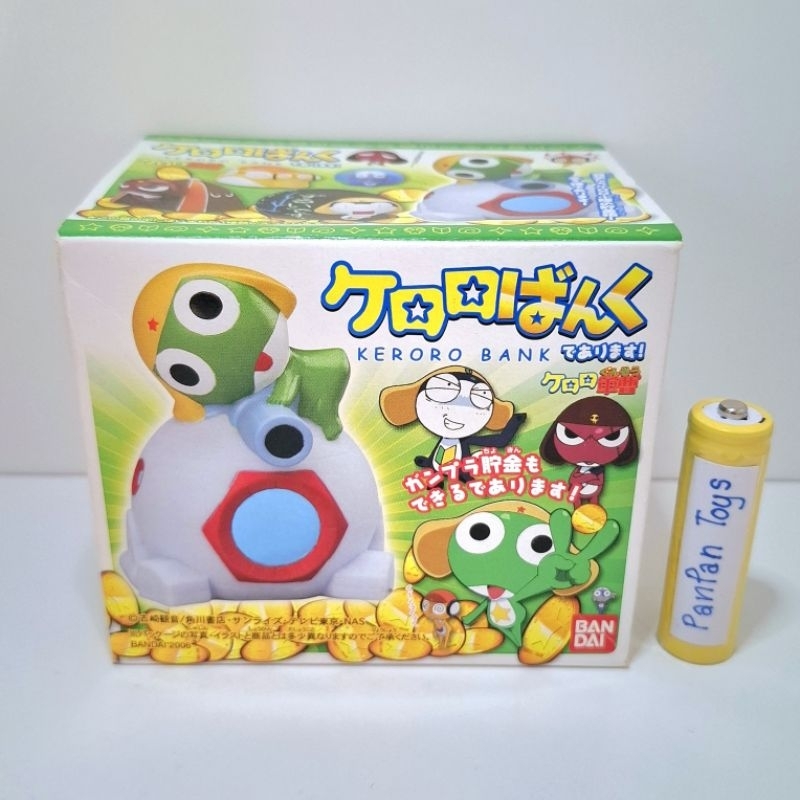 Keroro กระปุกเคโรโระ งาน Bandai ของใหม่ มีกล่อง(เปิดเช็คตัว)