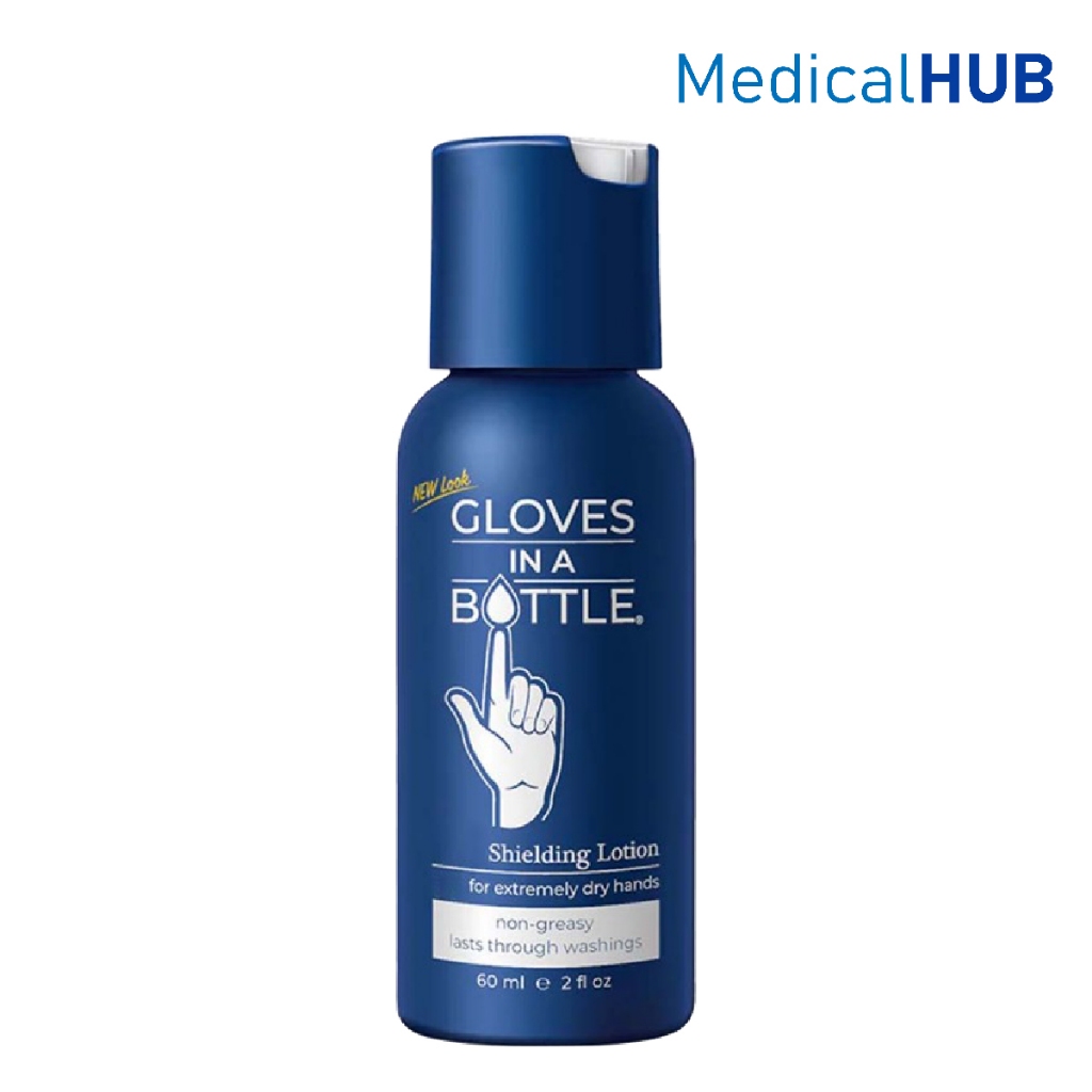 Gloves In A Bottle Shielding โลชั่นปกป้องและบำรุงผิว สำหรับทาตัว ทาหน้า และมือ ขนาด 60 ml. 21865