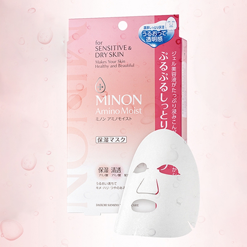 Minon Amino Moist Face Mask 4pcs มินอน แผ่นมาส์กหน้าเติมน้ำให้ผิว