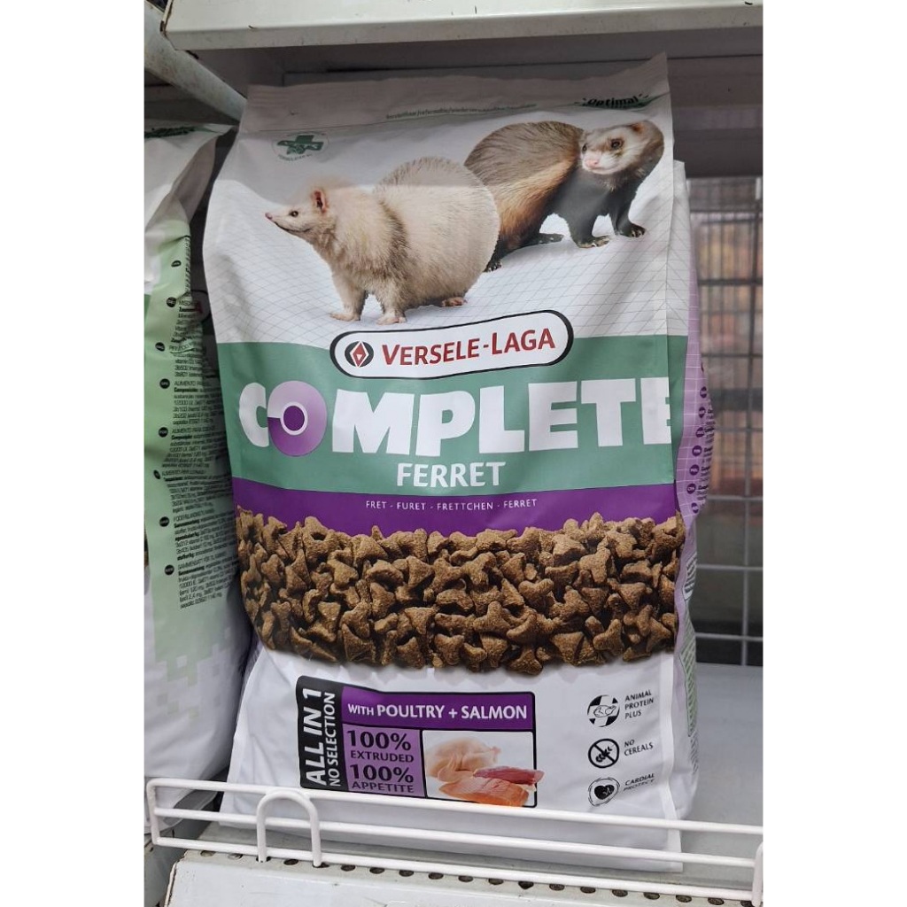 Versele Laga Complete Ferret อาหารเฟอเรท สูตรไก่และแซลมอน 750กรัม.