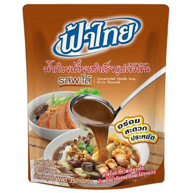ฟ้าไทย รสพะโล้ น้ำก๋วยเตี๋ยวสำเร็จรูปเข้มข้น ขนาด 350 กรัม