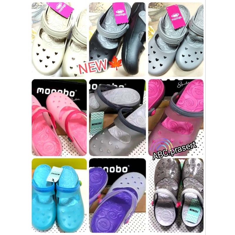 รองเท้าสวม MONOBO รุ่น kimberry ลดสุดๆ