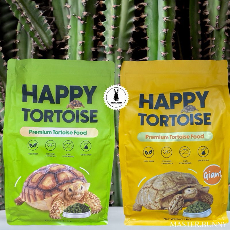 🐢Happy Tortoise 1kg. อาหารเต่าบก มีไฟเบอร์สูง เหมาะสำหรับเต่ากินพืชทุกชนิด