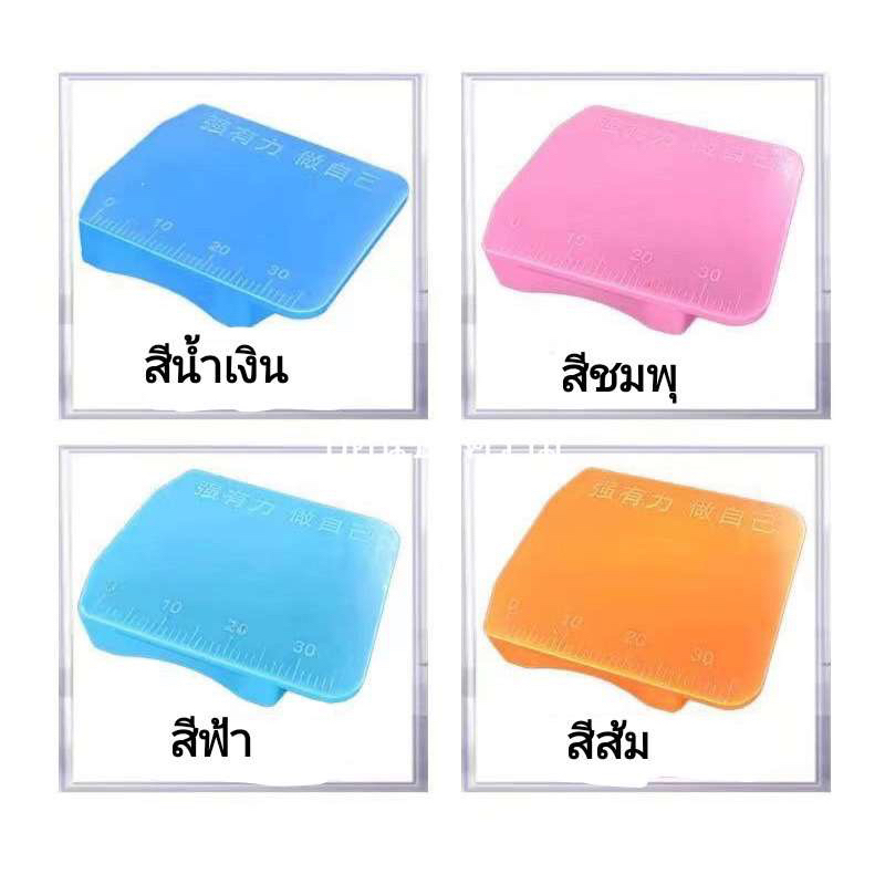 แม่เหล็กกั้นผ้า แม่เหล็กกั้นผ้ารุ่นใหม่ จักรเย็บอุตสาหกรรม