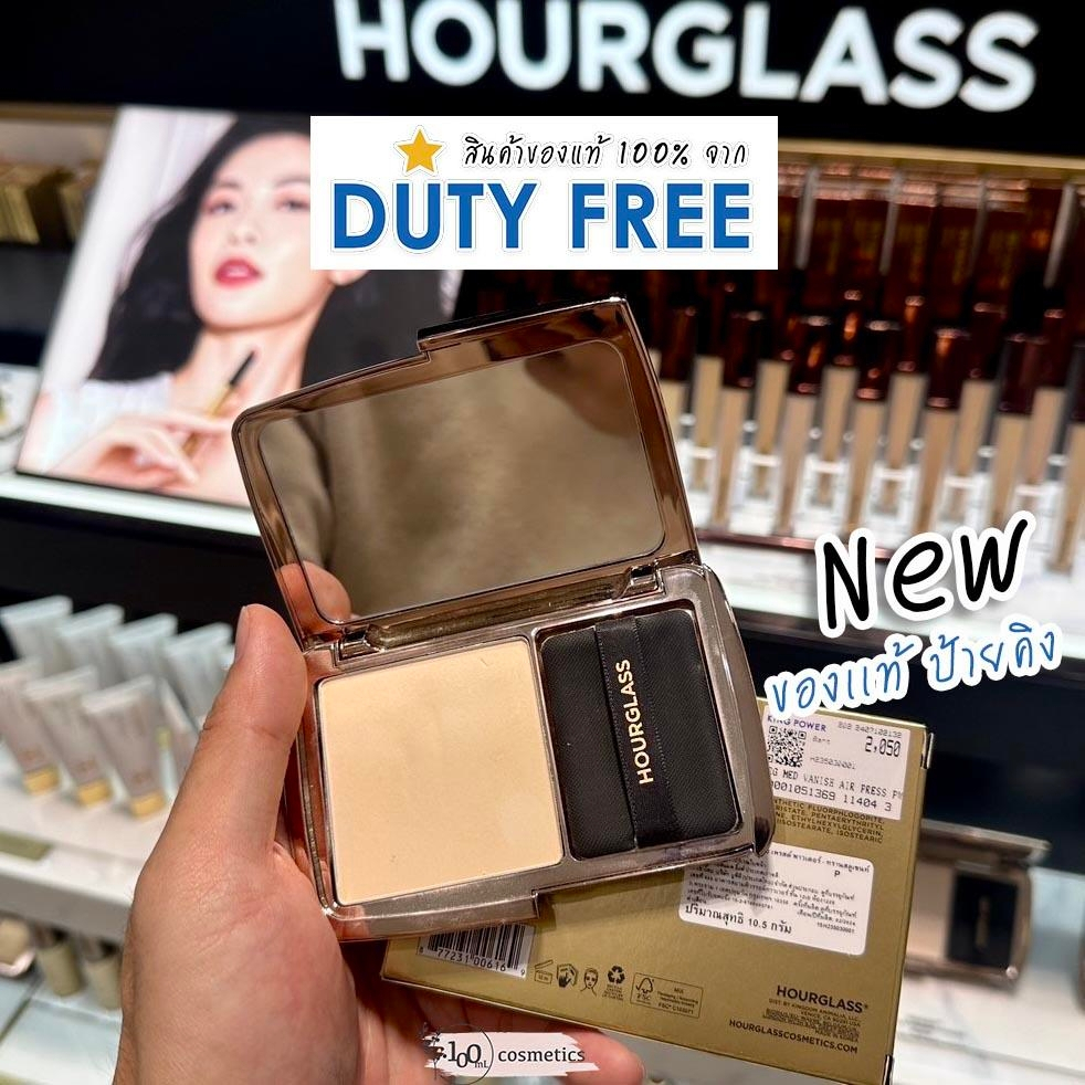 Hourglass Vanish Airbrush Pressed Powder size 10.5G สินค้าแท้ 💯 ป้ายคิง LOT ใหม่ล่าสุด MFG 2024