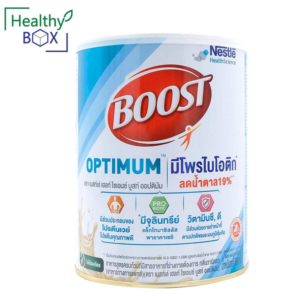 Nestle Health Science Boost Optimum 800 G. เนสท์เล่ เฮลท์ ไซเอนซ์ บูสท์ ออปติมัม มีโพรไบโอติก