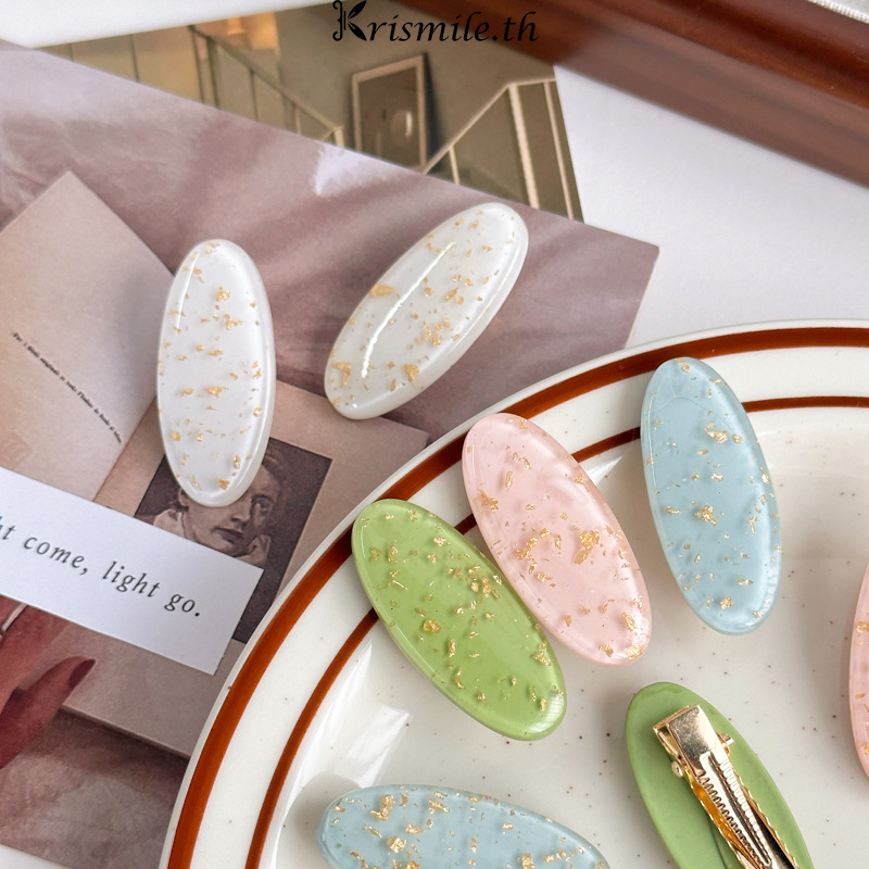 COD-ในไทย💖1บาท กิ๊บหนีบผม กรอบวงรี คลิปด้านข้างหน้าม้า น่ารักหวาน Insสไตล์เกาหลี นักเรียนสำหรับผู้หญิง รูปปากเป็ด 2024ให