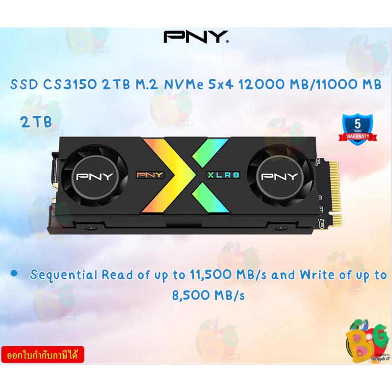 PNY SSD CS3150 2TB M.2 NVMe 5x4 12000 MB/11000 MB-M280CS3150XHS-2TB-RB รับประกันสินค้า5ปี