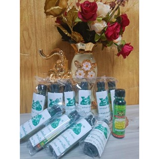 น้ำมันเขียวตราแป๊ะถือทองส่งไวมาก12ขว20cc