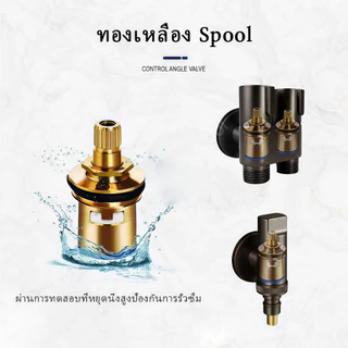 วาล์วมุม G1/2 มัลติฟังก์ชั่น ควบคุมคู่สําหรับเครื่องซักผ้า อัลลอยด์ทนทาน ใช้งานง่าย ราคาถูกที่สุด วาล์วสามเหลี่ยมคู่คุณ