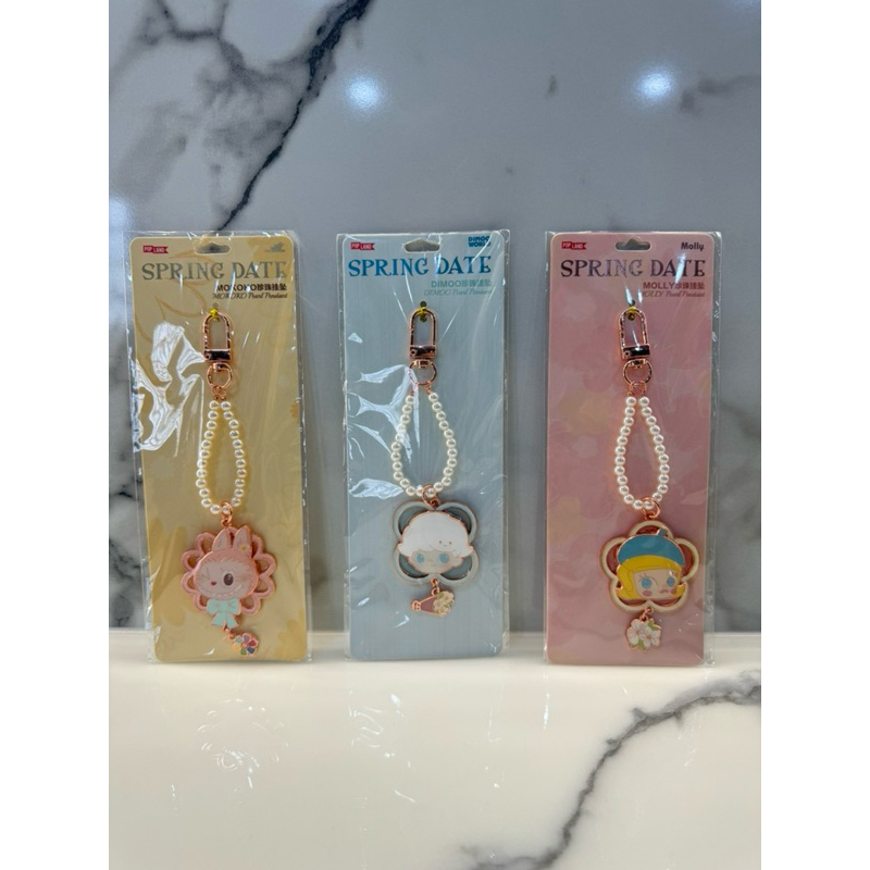 (พร้อมส่ง) พวงกุญแจ จาก popland ของแท้ 100%