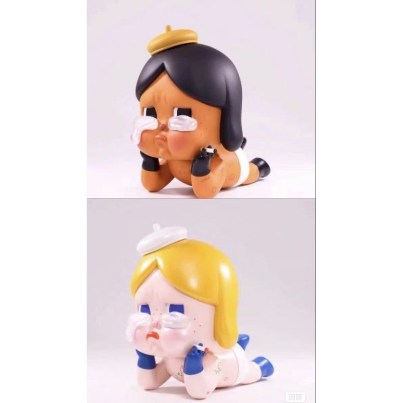 Crybaby Lay me down (Pre-Order)