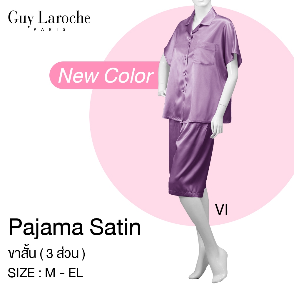 Guy Laroche ชุดนอน เสื้อ+กางเกง ผ้าซาตินผิวสัมผัส นุ่ม ลื่น เย็นสบาย รุ่น GN1B50