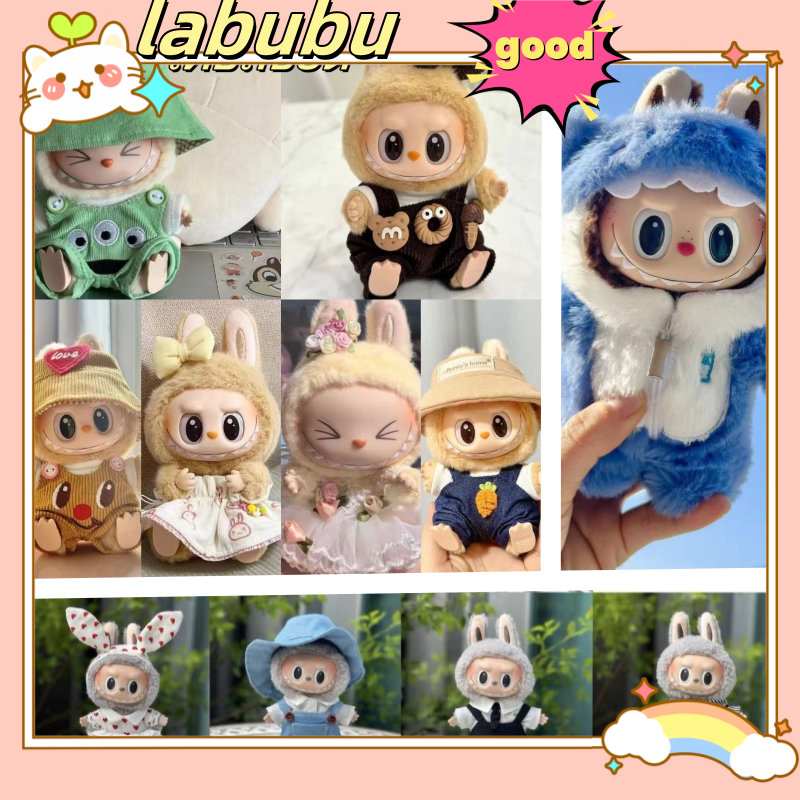 จัดส่งถึงบ้าน ชุดลาบูบู้ v2labubu macaron ชุดLabubuV1 abubu macaron ชุด ผ้าฝ้าย ขนาดมินิ 15 ซม(เสื้อผ้าเท่านั้นไม่มีตุ๊