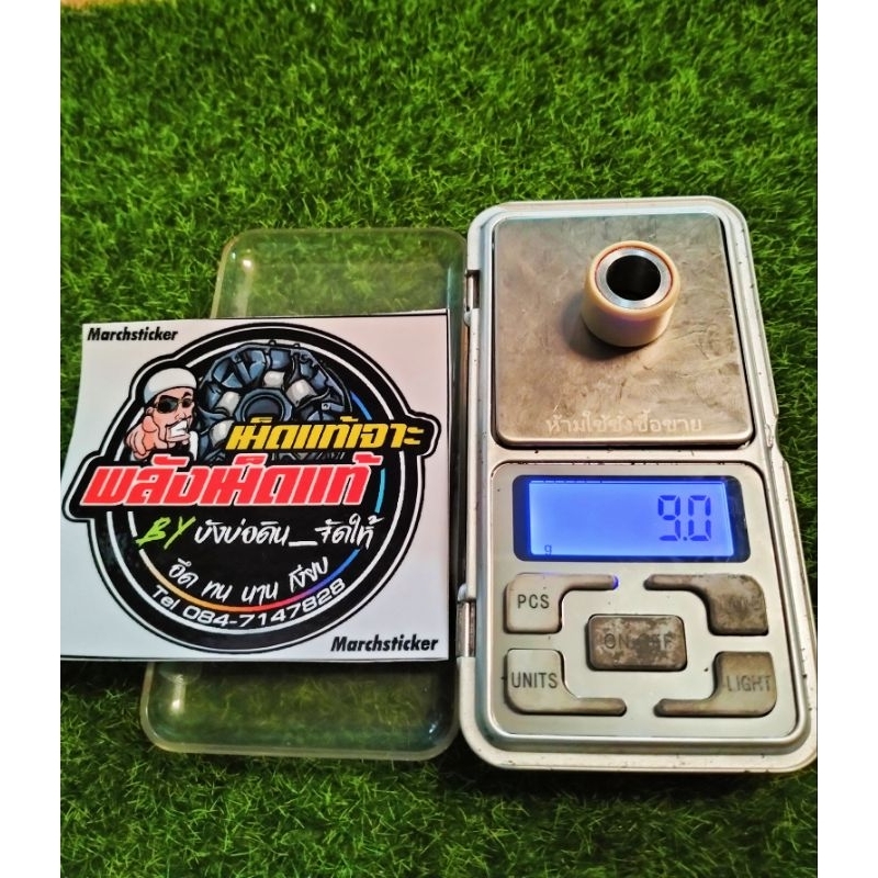 เม็ดแท้เจาะ Click110 Click110i Scoopyปี12-20 Zoomer Moove Airblade Spacy-i