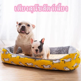 ที่นอนสุนัข ที่นอนแมว สำหรับตว์เลี้ยง ที่นอนเย็น ผ้าระบายความเย็น ที่นอนสัตว์เลี้ยง เบาะแมว เบาะสุนัข Pet Cool Mat