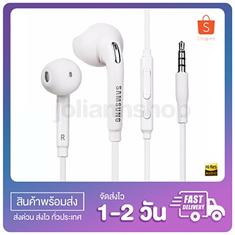 Note5/S7 สเตอริโอเบสหูฟังชนิดใส่ในหู 3.5 มม.หูฟังแบบมีสาย HIFI หูฟังพร้อมไมโครโฟนสําหรับ Xiaomi Samsung Vivo Oppo Huawei
