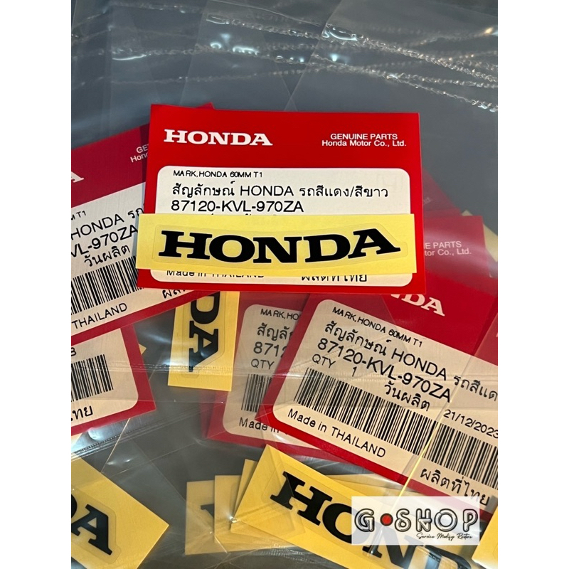 สติ๊กเกอร์ Honda 60มม.สีดำ พื้นใสติดครอบท้าย Wave125S, i, R ไฟเลี้ยวบังลม 87120-KVL-970ZA