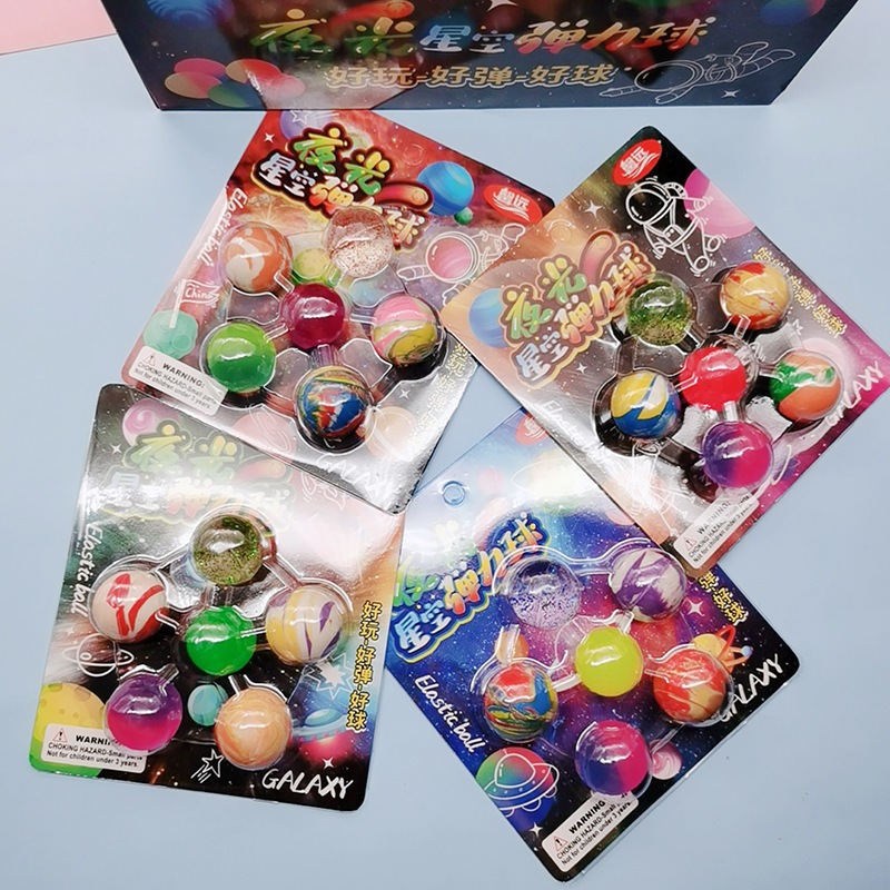 ลูกเด้ง 6 ลูก บอลยาง Bouncy Ball ลายกาแล็กซี่ ขนาด 2.5 ซม. ของเล่นเด็ก คละสี คละแบบ