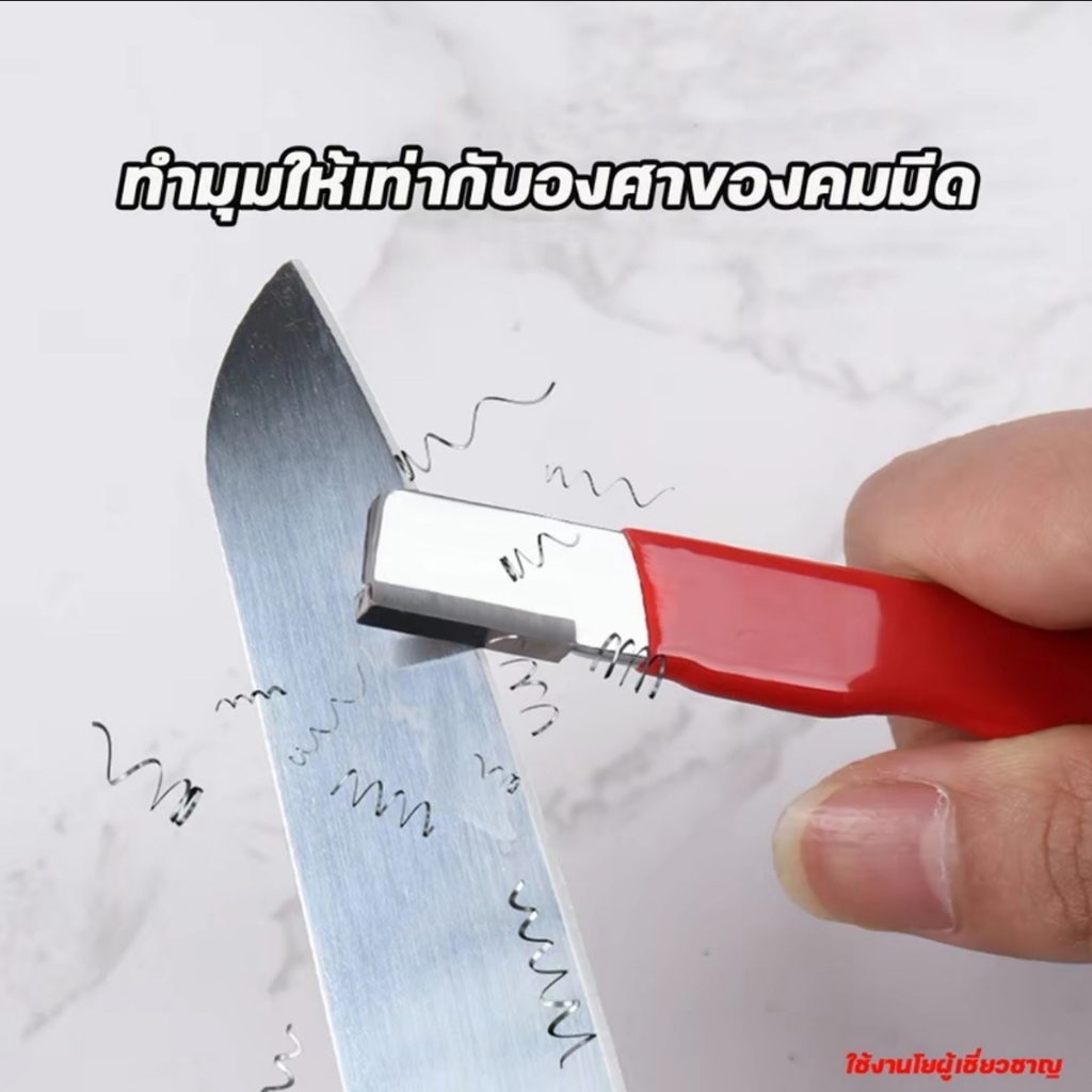 ลับมีด ที่ลับมีดโลหะผสมขนาดเล็ก การลับมีดตัดกิ่งไม้ มีดปอกเปลือก ขวาน มีดและอื่นๆ ลับมีดคมอย่างเร็ว