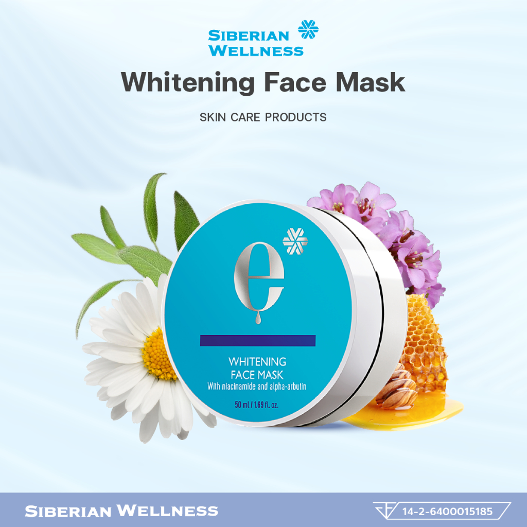 Siberian Wellness Whitening Face Mask  50 ml ไซบีเรียน เวลเนส ไวท์เทนนิ่ง เฟซ มาร์ก มาร์กปรับผิวกระจ