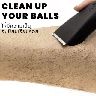 Trimmer เครื่องเล็มขนน้องชาย แบตตาเลี่ยนน้องชายไม่เป็นตอ เล็มขนโกนขนกำจัดขน ปลอดภัย เล็มขน โกนขน กำจัดขน ปลอดภัยกันน้ำ