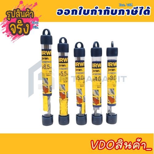 IRWIN ดอกสว่านเจาะคอนกรีต Masonry ( ราคา / ชิ้น ) ***สามารถออกใบกำกับภาษีได้***