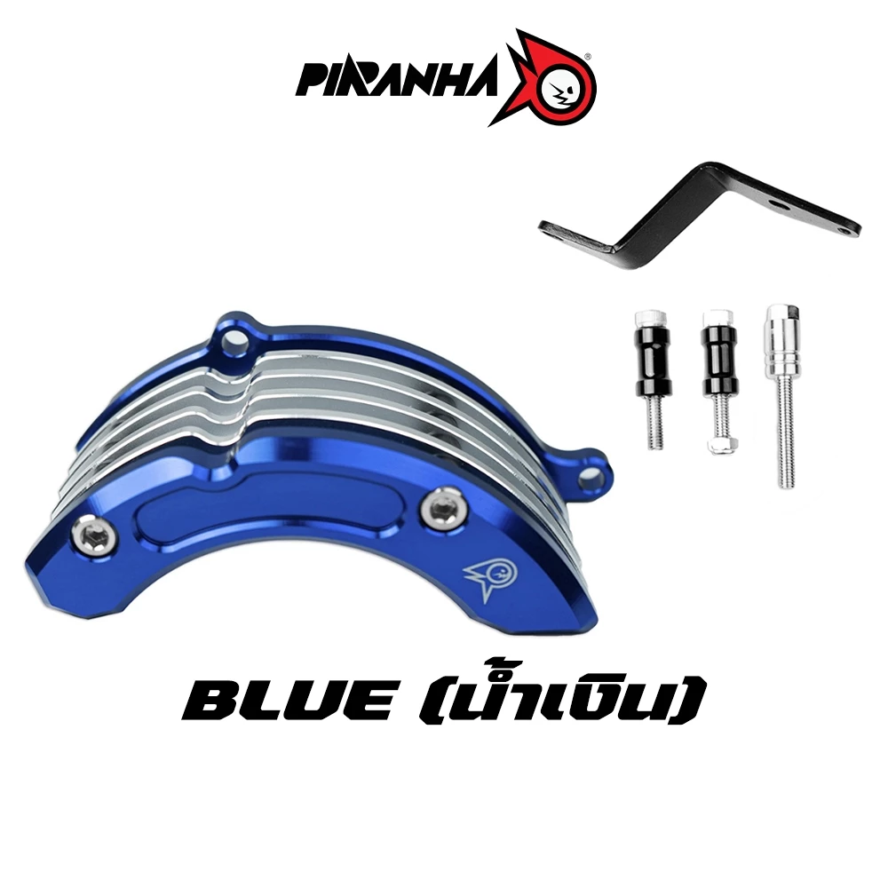 กันล้มแคร้งเครื่อง CNC PIRANHA HONDA GIORNO+ thumbnail 3
