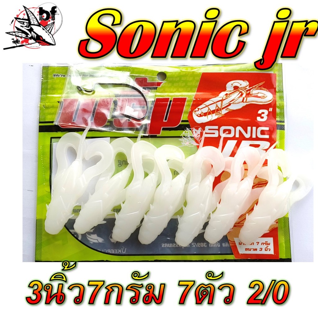 Thumbnail 7