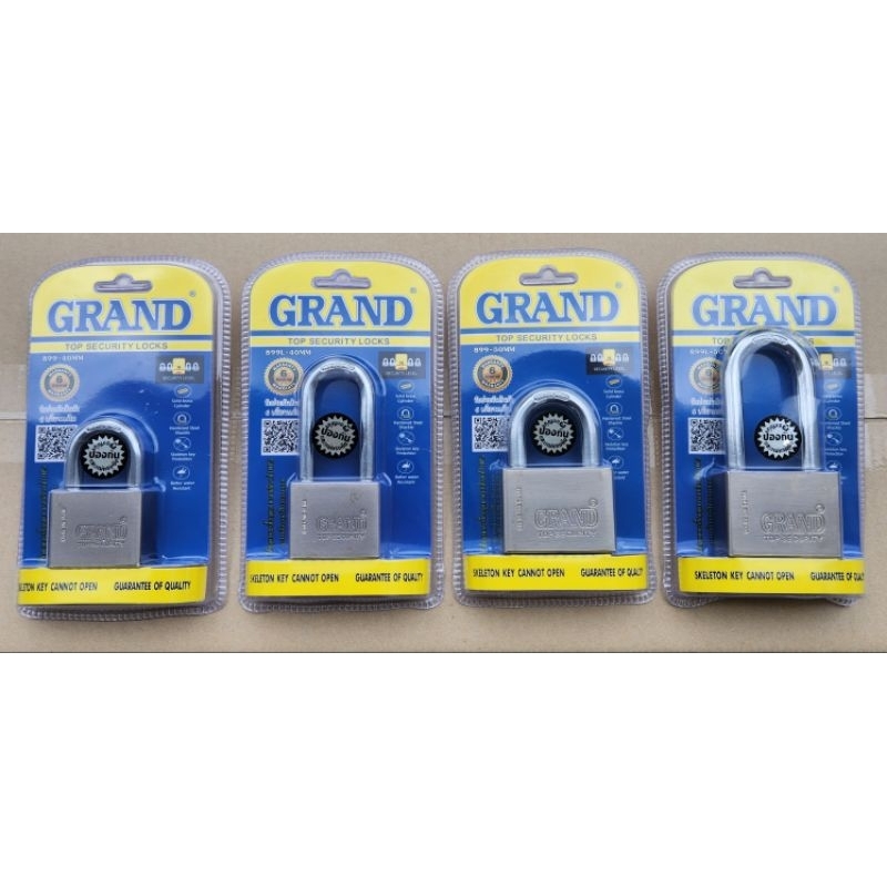 กุญแจ GRAND รุ่น 899