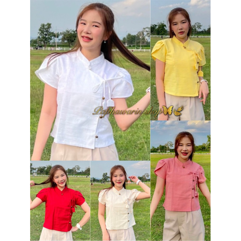 เสื้อคอจีน ผูกดอกทิวลิปแขนบัว ใส่ออกงานใส่ทำงาน