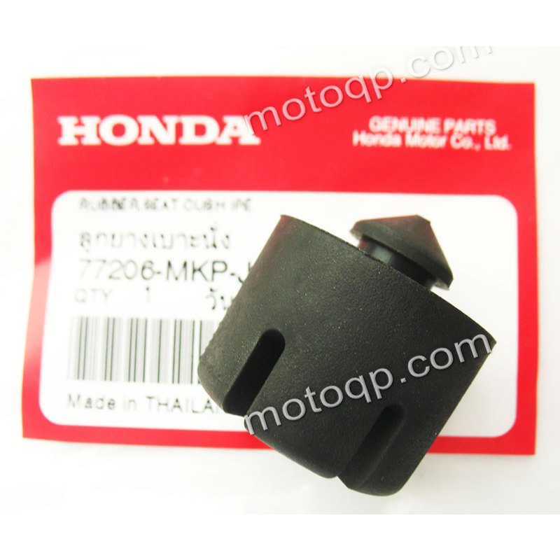 【 แท้ 】 ลูกยางรองเบาะท่อนหน้า CB500X ลูกยาง รองเบาะ CUP125 2022 2023 ฮอนด้า 77206-MKP-J80 CB500 X HO