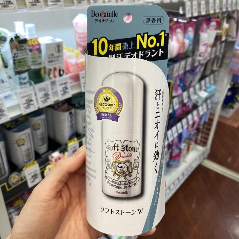 （ข‍อง‍แท้ 10‍0%）Deonatulle Deodorant Soft Stone 20g สติ๊กระงับกลิ่นกาย ดับกลิ่น2เท่า โรลออนสติ๊กดับกลิ่นกาย