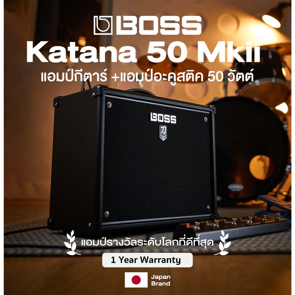 BOSS® Katana 50 MkII แอมป์กีตาร์ แอมป์โปร่งอะคูสติค 50 วัตต์ ลำโพงใหญ่ 12 นิ้ว ** ประกันศูนย์ 1 ปี *