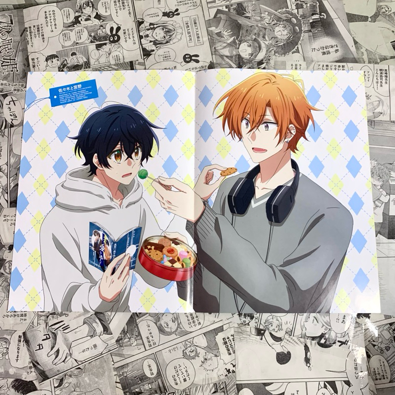 ♡พร้อมส่ง♡ Sasaki to Miyano Poster โปสเตอร์ซาซากิกับมิยาโนะ