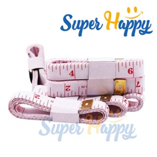 สายวัดรอบตัว รอบเอว ความยาว 150CM หรือ 60นิ้ว หน้ากว้าง 1.3C…