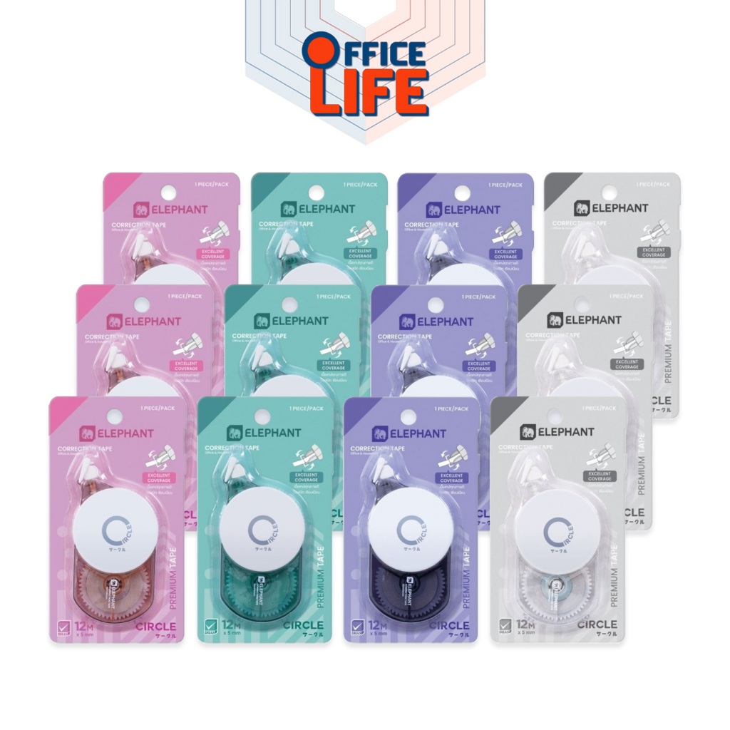 Elephant (ตราช้าง) เทปลบคำผิด เทปลบ รุ่น CIRCLE เซอร์เคิล ขนาด 5 mm. x 12 m. (12 ชิ้น / กล่อง คละสี)