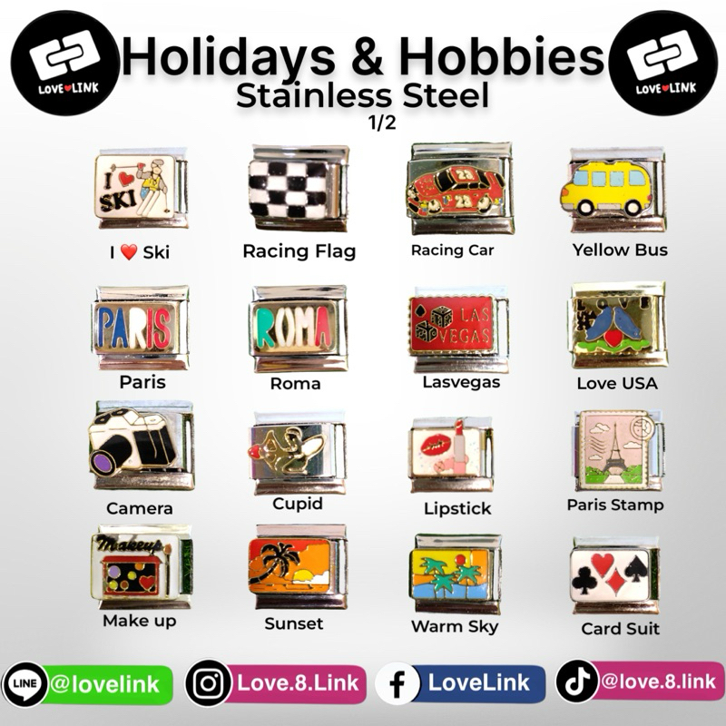 ชาร์มตกแต่งDIYกำไล Italian Charm [ Holiday&Hobbies ] (1/2)